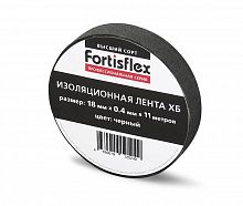 Изолента Fortisflex ХБ 18х0.4х11 черная 71242 картинка 